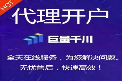 竞价代运营如何助力品牌成长：一则品牌案例分享